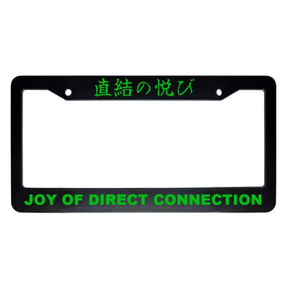 Joy of Direct Connection ABS Black Plastic Kanji Japanese License Plate Frame - Green Text