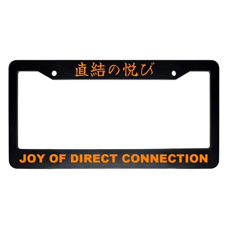Joy of Direct Connection ABS Black Plastic Kanji Japanese License Plate Frame - Orange Text