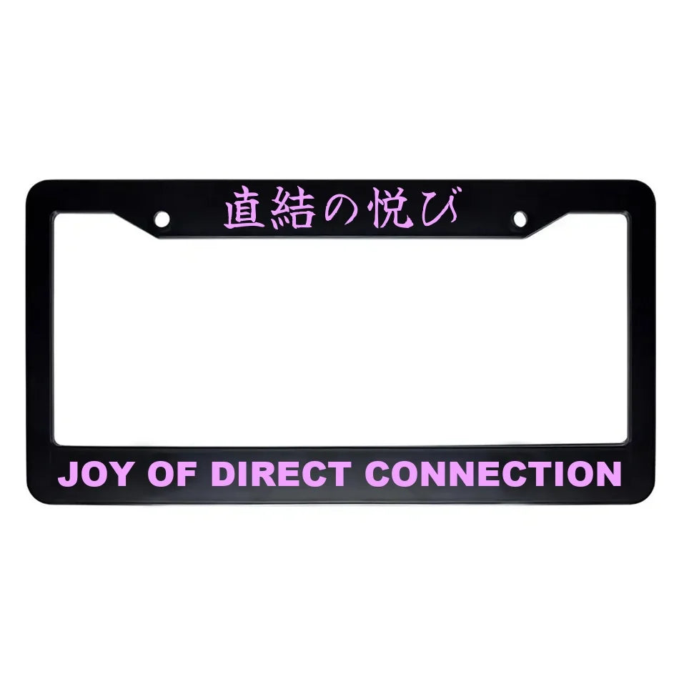 Joy of Direct Connection ABS Black Plastic Kanji Japanese License Plate Frame - Pink Text