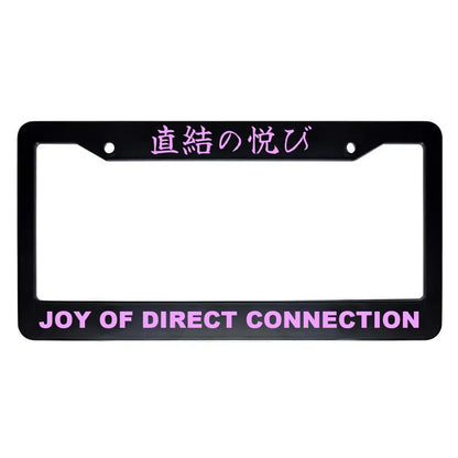 Joy of Direct Connection ABS Black Plastic Kanji Japanese License Plate Frame - Pink Text
