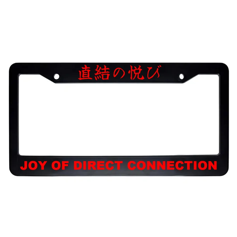 Joy of Direct Connection ABS Black Plastic Kanji Japanese License Plate Frame - Red Text
