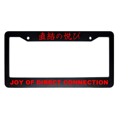 Joy of Direct Connection ABS Black Plastic Kanji Japanese License Plate Frame - Red Text