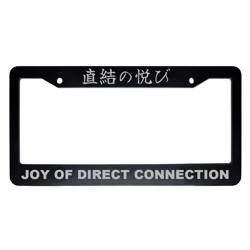 Joy of Direct Connection ABS Black Plastic Kanji Japanese License Plate Frame - Silver Text