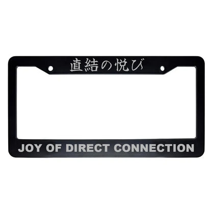 Joy of Direct Connection ABS Black Plastic Kanji Japanese License Plate Frame - Silver Text