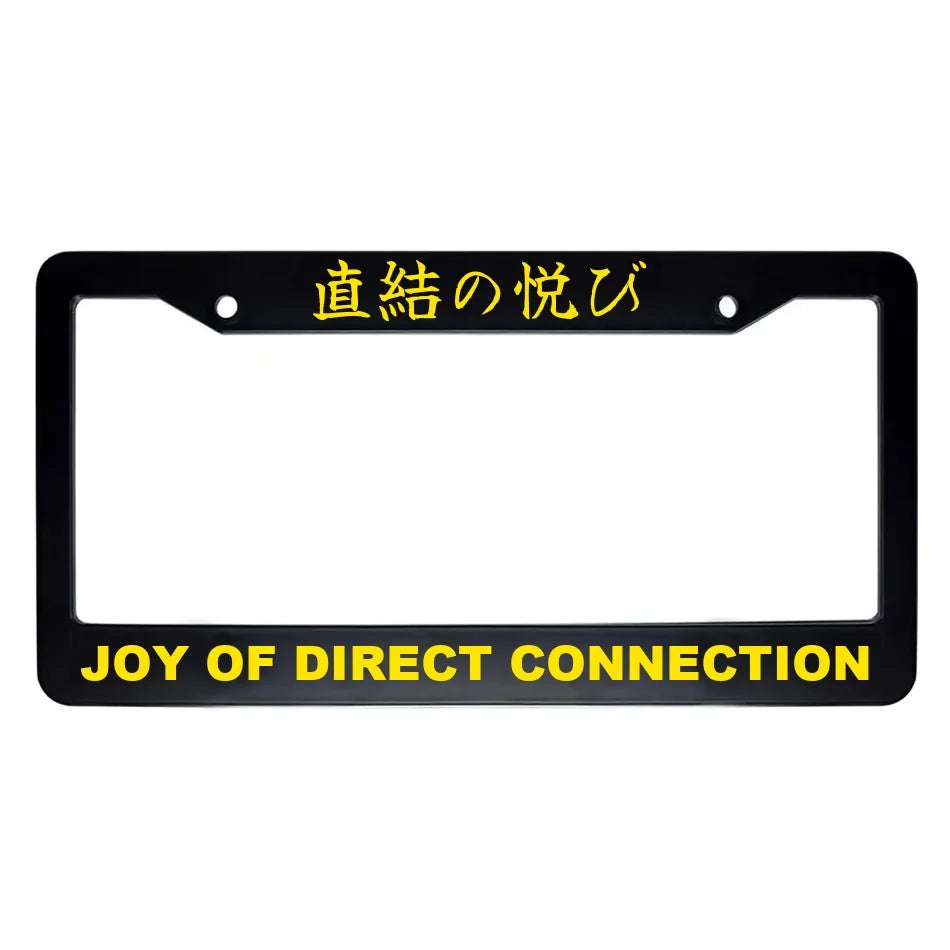 Joy of Direct Connection ABS Black Plastic Kanji Japanese License Plate Frame - Yellow Text