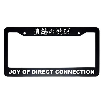 Joy of Direct Connection ABS Black Plastic Kanji Japanese License Plate Frame - White Text