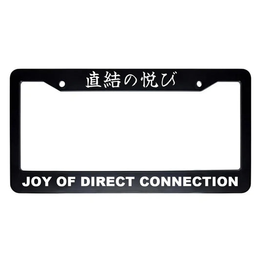 Joy of Direct Connection ABS Black Plastic Kanji Japanese License Plate Frame - White Text