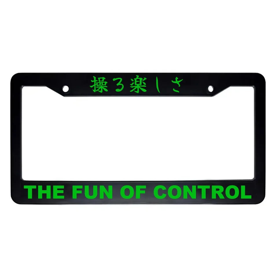 The Fun of Control ABS Black Plastic Kanji Japanese License Plate Frame - Green Text