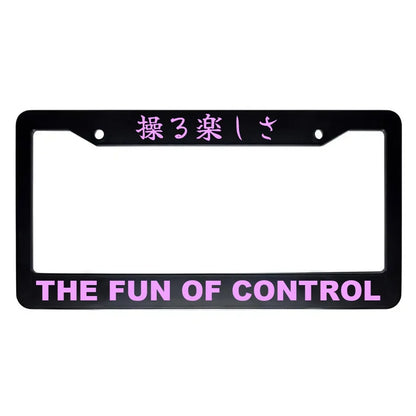 The Fun of Control ABS Black Plastic Kanji Japanese License Plate Frame - Pink Text