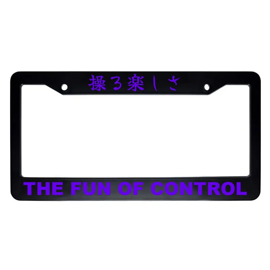 The Fun of Control ABS Black Plastic Kanji Japanese License Plate Frame - Purple Text
