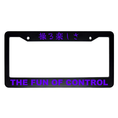 The Fun of Control ABS Black Plastic Kanji Japanese License Plate Frame - Purple Text