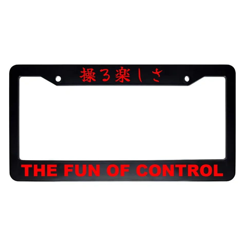 The Fun of Control ABS Black Plastic Kanji Japanese License Plate Frame - Red Text