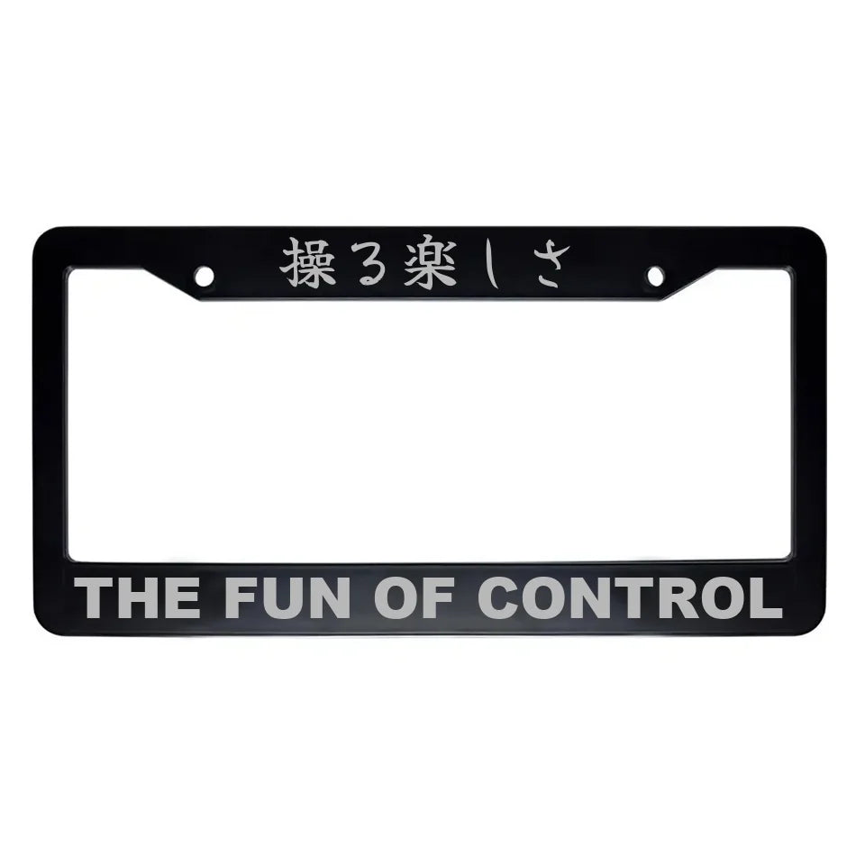 The Fun of Control ABS Black Plastic Kanji Japanese License Plate Frame - Silver Text