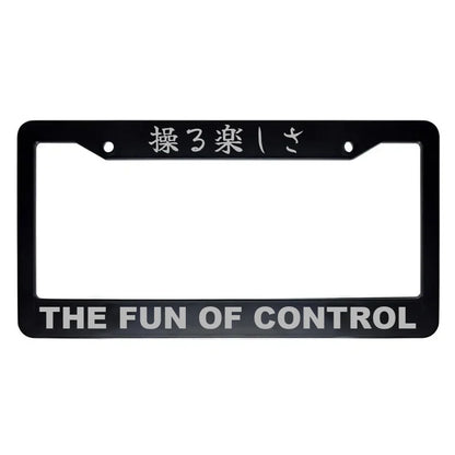 The Fun of Control ABS Black Plastic Kanji Japanese License Plate Frame - Silver Text
