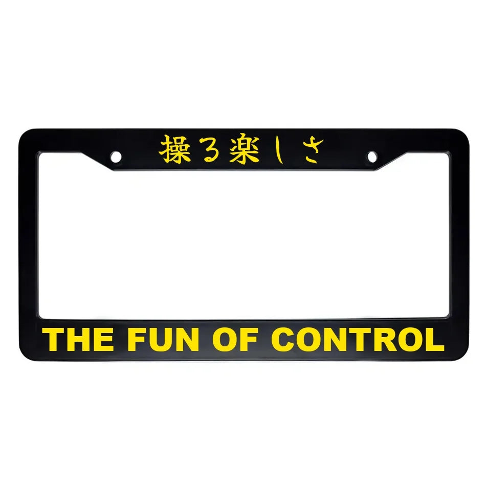 The Fun of Control ABS Black Plastic Kanji Japanese License Plate Frame - Yellow Text