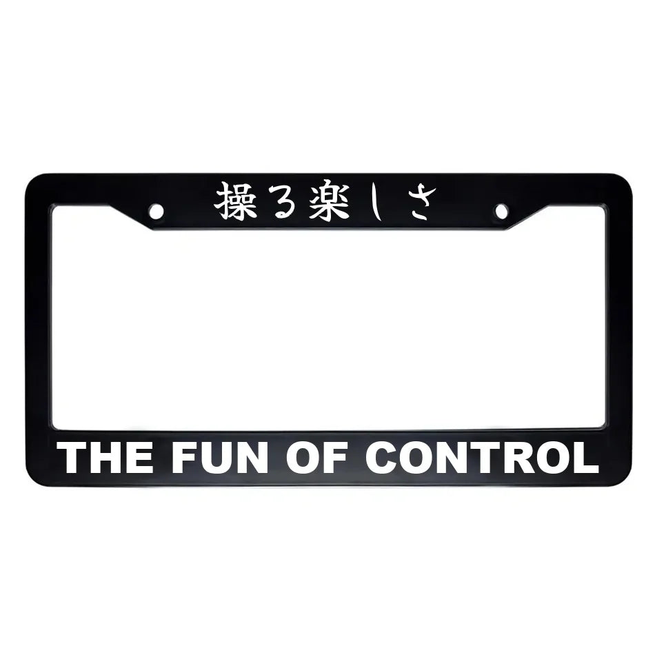 The Fun of Control ABS Black Plastic Kanji Japanese License Plate Frame - White Text