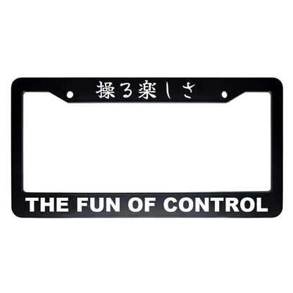 The Fun of Control ABS Black Plastic Kanji Japanese License Plate Frame - White Text