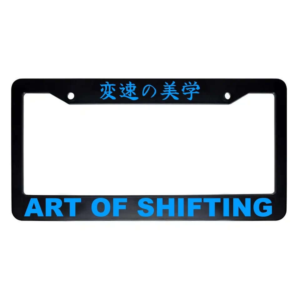 Art of Shifting ABS Black Plastic Kanji Japanese License Plate Frame - Blue Text