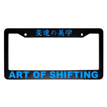 Art of Shifting ABS Black Plastic Kanji Japanese License Plate Frame - Blue Text