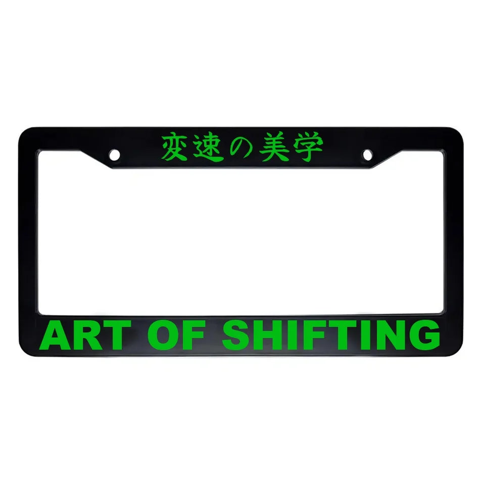 Art of Shifting ABS Black Plastic Kanji Japanese License Plate Frame - Green Text