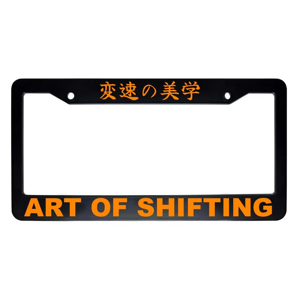 Art of Shifting ABS Black Plastic Kanji Japanese License Plate Frame - Orange Text