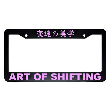 Art of Shifting ABS Black Plastic Kanji Japanese License Plate Frame - Pink Text