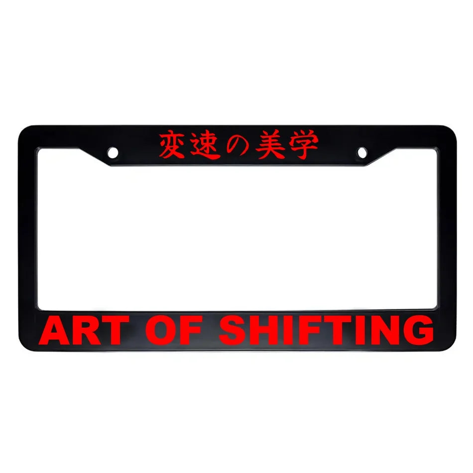 Art of Shifting ABS Black Plastic Kanji Japanese License Plate Frame - Red Text