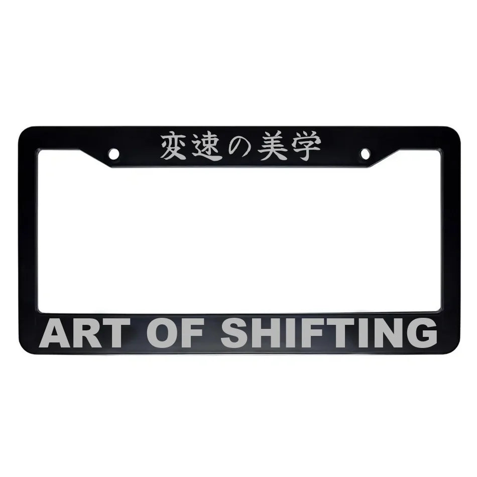 Art of Shifting ABS Black Plastic Kanji Japanese License Plate Frame - Silver Text