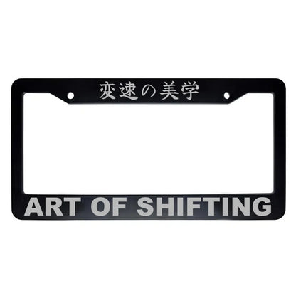 Art of Shifting ABS Black Plastic Kanji Japanese License Plate Frame - Silver Text
