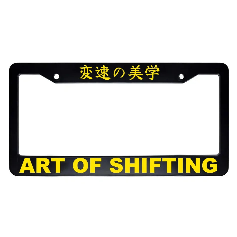 Art of Shifting ABS Black Plastic Kanji Japanese License Plate Frame - Yellow Text