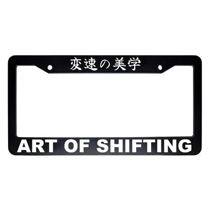 Art of Shifting ABS Black Plastic Kanji Japanese License Plate Frame - White Text
