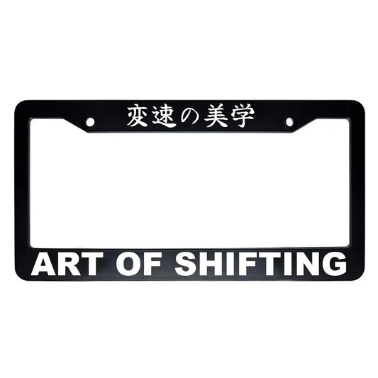 Art of Shifting ABS Black Plastic Kanji Japanese License Plate Frame - White Text