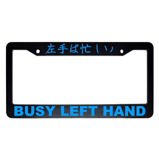 Busy Left Hand ABS Black Plastic Kanji Japanese License Plate Frame - Blue Text