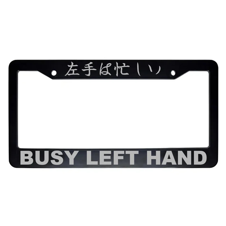 Busy Left Hand ABS Black Plastic Kanji Japanese License Plate Frame - Silver Text