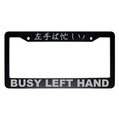 Busy Left Hand ABS Black Plastic Kanji Japanese License Plate Frame - Silver Text