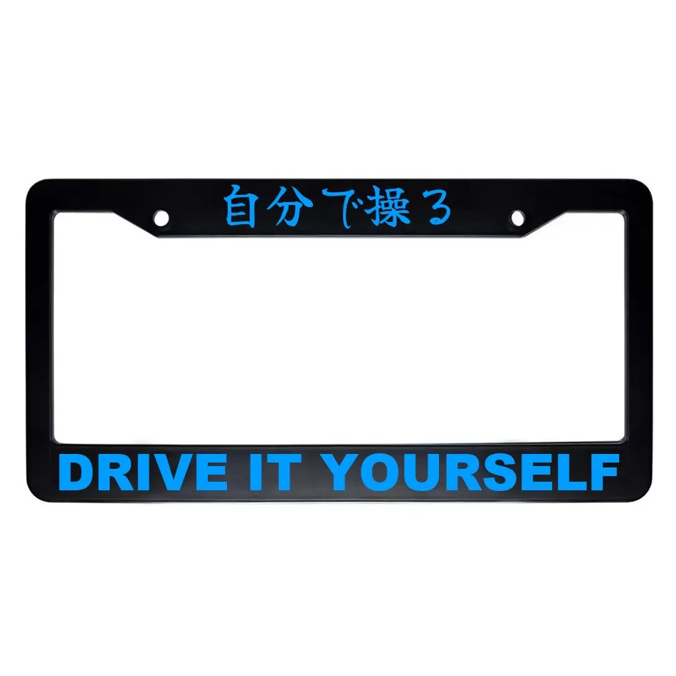 Drive It Yourself ABS Black Plastic Kanji Japanese License Plate Frame - Blue Text