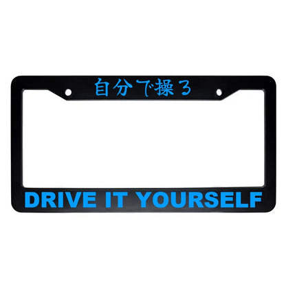 Drive It Yourself ABS Black Plastic Kanji Japanese License Plate Frame - Blue Text