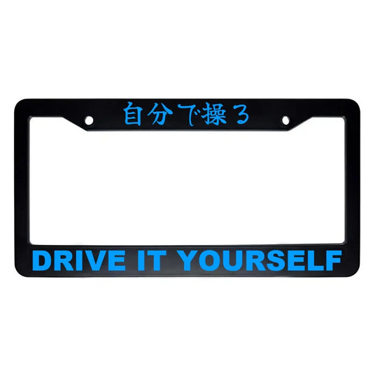 Drive It Yourself ABS Black Plastic Kanji Japanese License Plate Frame - Blue Text