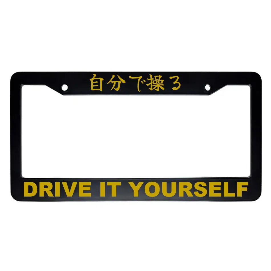 Drive It Yourself ABS Black Plastic Kanji Japanese License Plate Frame - Gold Text