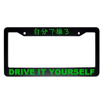 Drive It Yourself ABS Black Plastic Kanji Japanese License Plate Frame - Green Text