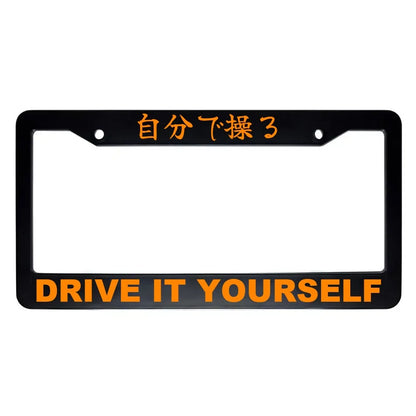 Drive It Yourself ABS Black Plastic Kanji Japanese License Plate Frame - Orange Text