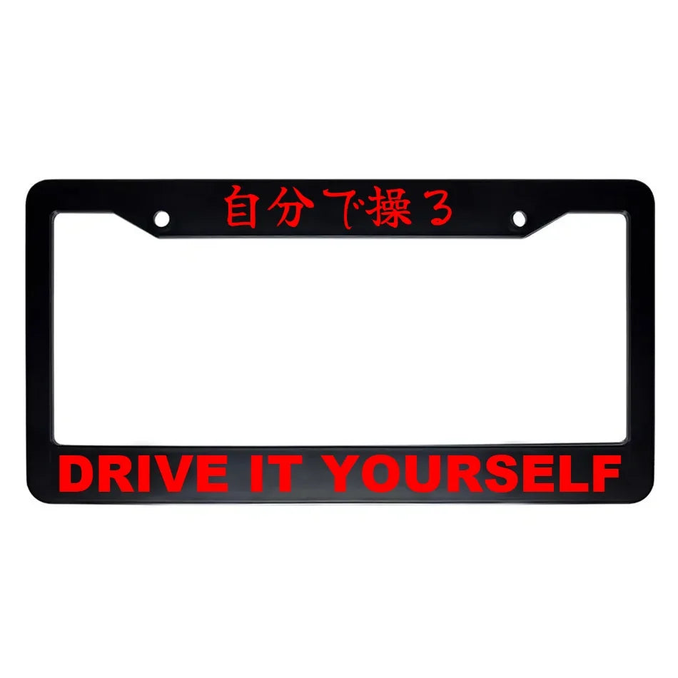 Drive It Yourself ABS Black Plastic Kanji Japanese License Plate Frame - Red Text