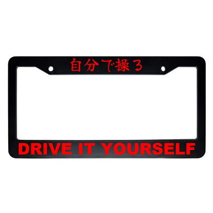 Drive It Yourself ABS Black Plastic Kanji Japanese License Plate Frame - Red Text