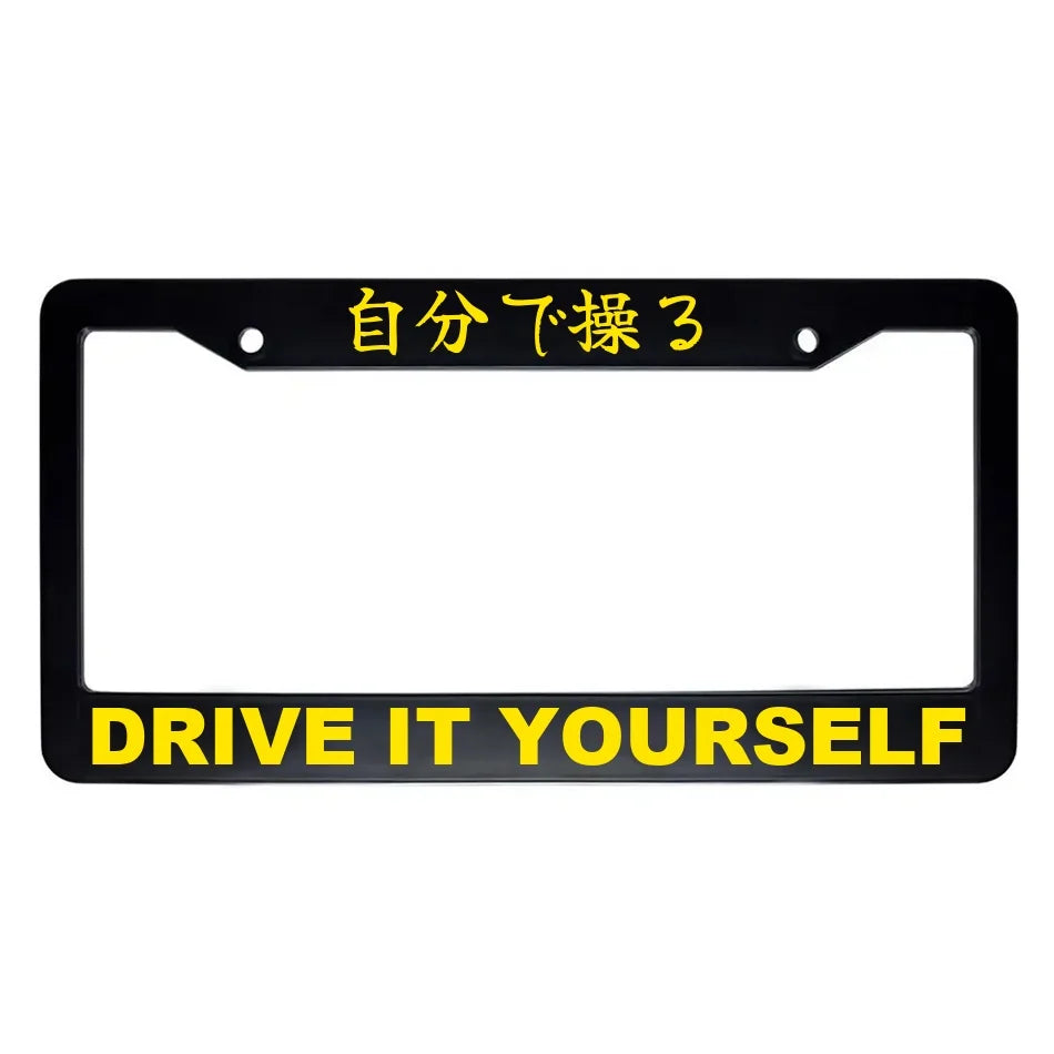 Drive It Yourself ABS Black Plastic Kanji Japanese License Plate Frame - Yellow Text