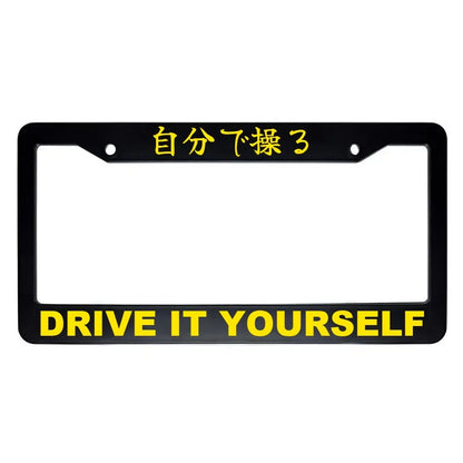 Drive It Yourself ABS Black Plastic Kanji Japanese License Plate Frame - Yellow Text