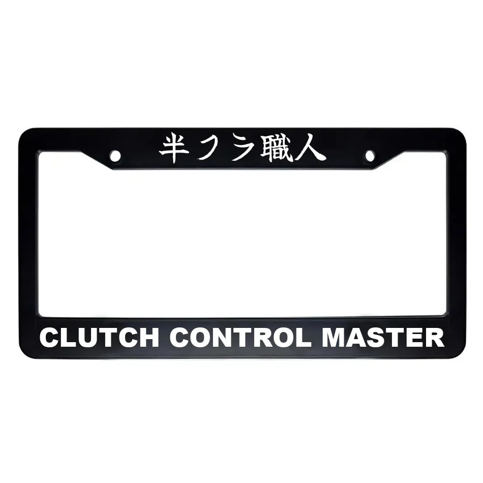 Clutch Control Master ABS Black Plastic Kanji Japanese License Plate Frame - White Text