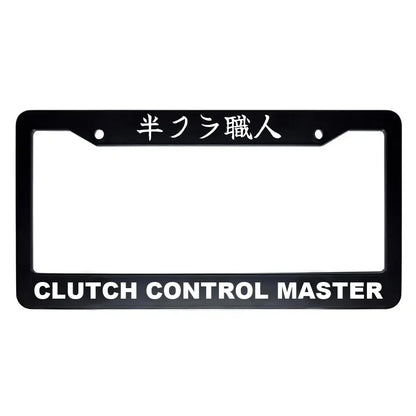 Clutch Control Master ABS Black Plastic Kanji Japanese License Plate Frame - White Text