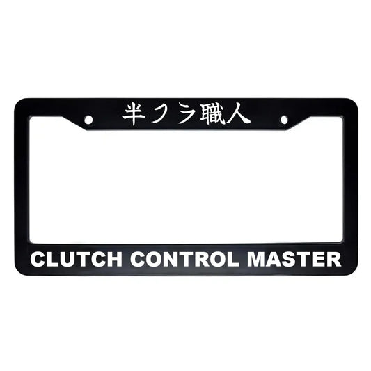 Clutch Control Master ABS Black Plastic Kanji Japanese License Plate Frame - White Text