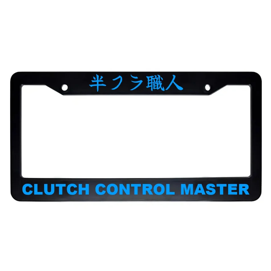 Clutch Control Master ABS Black Plastic Kanji Japanese License Plate Frame - Blue Text