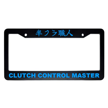 Clutch Control Master ABS Black Plastic Kanji Japanese License Plate Frame - Blue Text